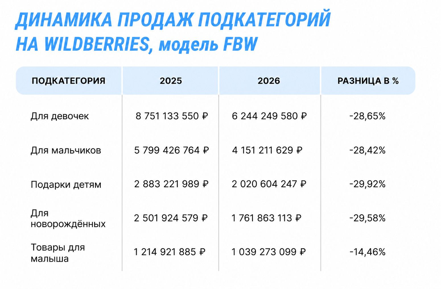0a003b8c-c40f-4e0e-a7b0-3b8715a5123a.jpg