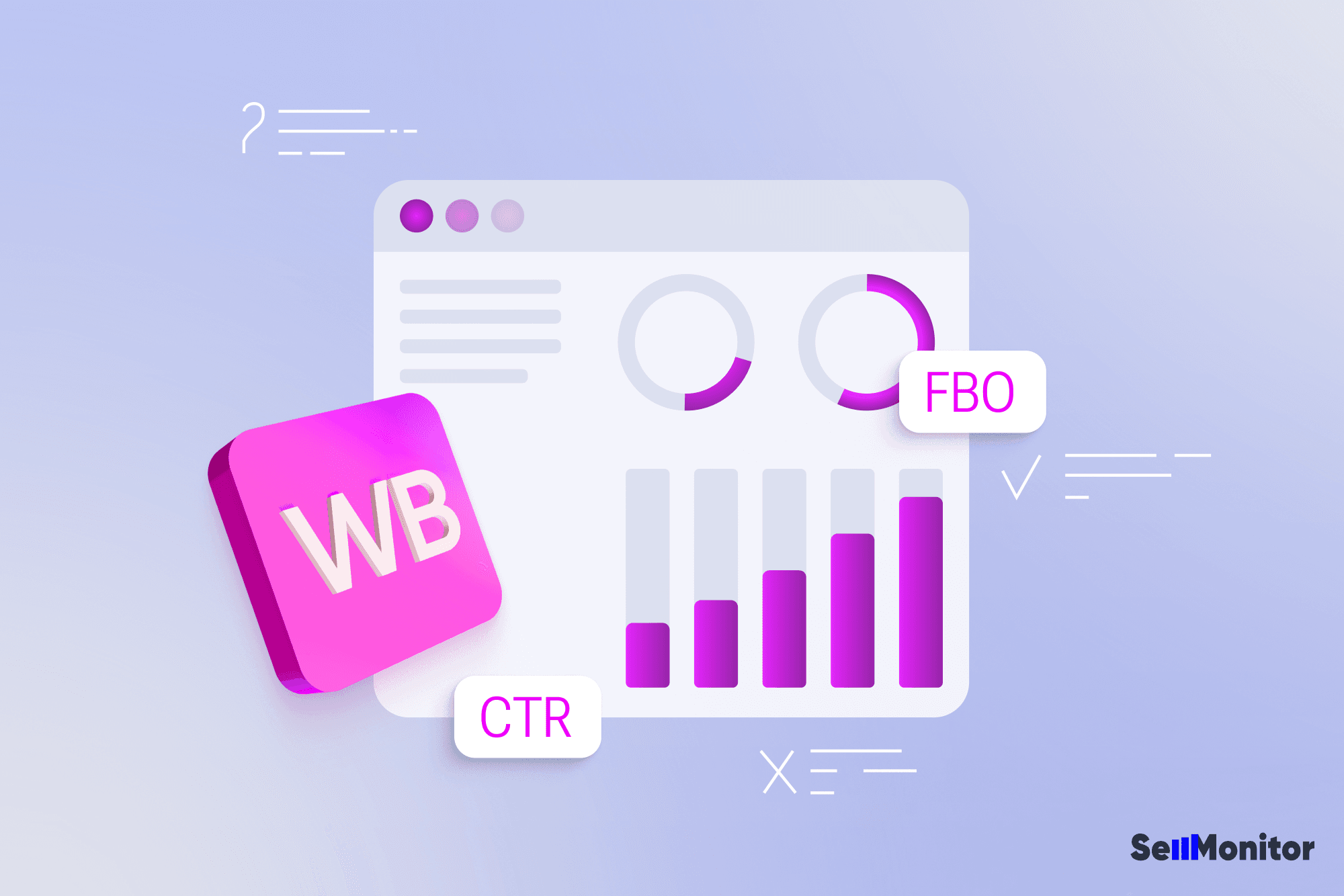 Основы защиты от претензий селлера на маркетплейсах