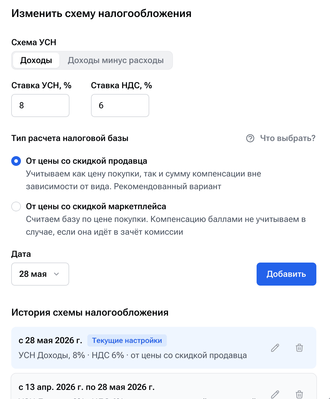 прпрп.png